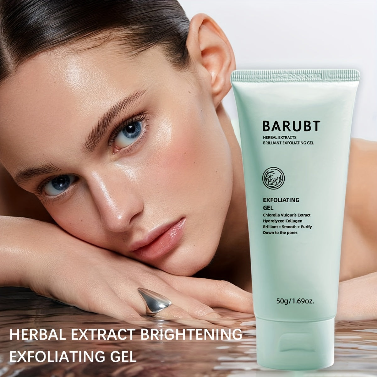 EXFOLIATING GEL