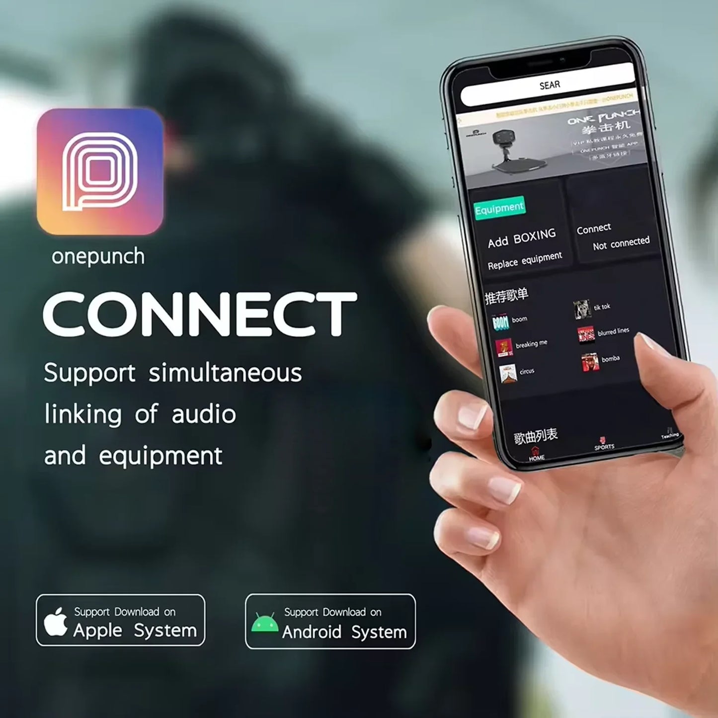 Smart Music Boxing Machine